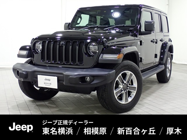 ラングラー アンリミテッド サハラ 4WD 