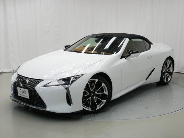 LC 500 
