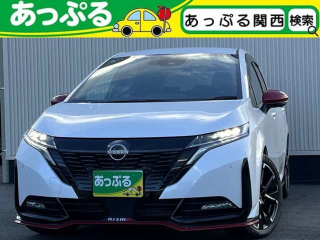 ノートオーラ  1.2 NISMO