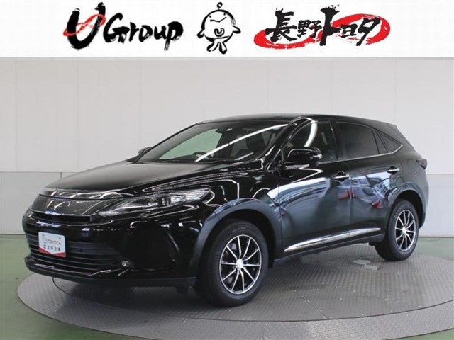 ハリアー2.0 エレガンス 4WD