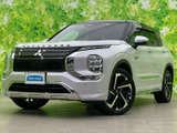 【中古車情報】三菱 アウトランダー PHEV 2.4 P 4WD  の中古車詳細（走行距離：3.2万km、カラー：ホワイトダイヤモンド/ブラックマイカ、販売地域：兵庫県加古川市）