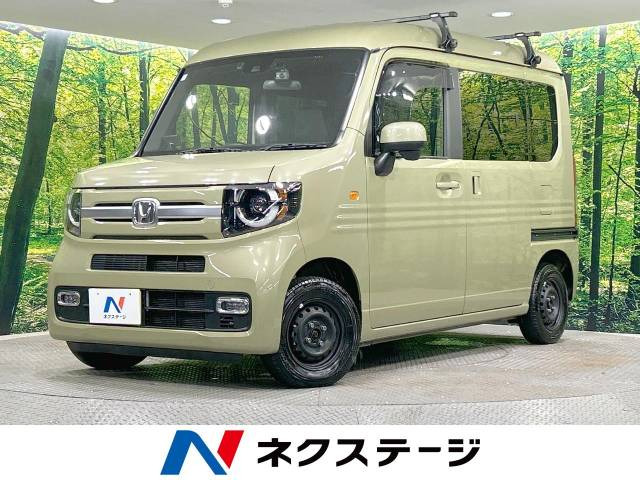 N-VAN +スタイル ファン ターボ 