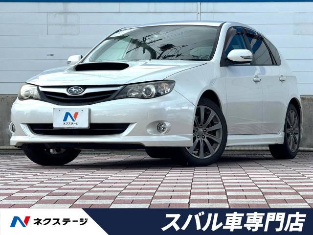 インプレッサ  2.0GT