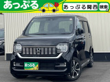 (株)あっぷるは近畿・四国で現在7店舗を展開中!整備工場・専任の整備士も在籍しております!保証も最長5年までございますのでお客様に安心安全のカーライフを提供致します。