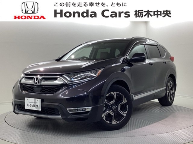 CR-V 2.0 ハイブリッド EX マスターピース 