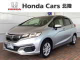 全国納車可 第三者機関証明書付 Honda SENSING 1年保証 ナビVXM-194VFi フルセグ Rカメラ BTオ-ディオ DVD ETC VSA スマ-トキ-装備のフィット 13GF入庫!