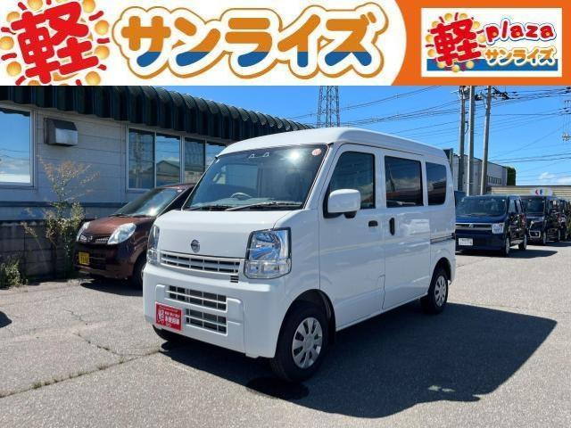 NV100クリッパー DX GLパッケージ ハイルーフ 4WD 