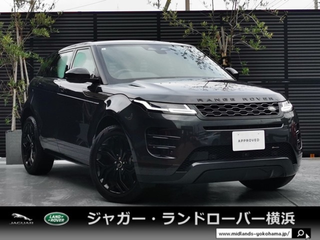 レンジローバーイヴォーク  Rダイナミック S 2.0L D200 ディーゼルターボ 4WD