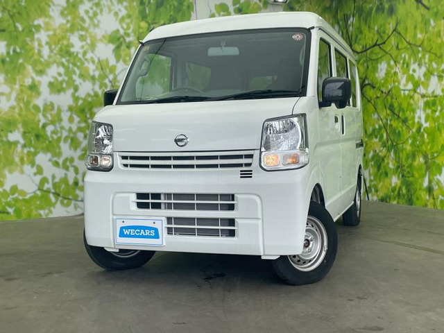 日産 NV100クリッパー 