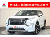 アウトランダー PHEV 2.4 P 4WD 