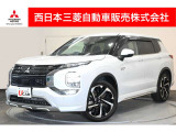 アウトランダー PHEV 2.4 P 4WD 