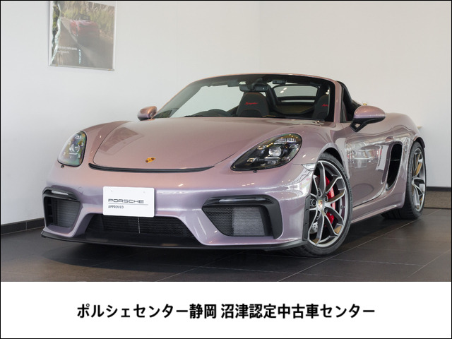 /その他 ポルシェ  718スパイダー