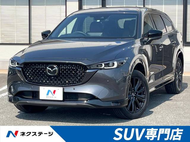 CX-8 2.2 XD スポーツアピアランス 