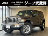 Jeep武蔵野「認定中古車」をご覧頂き誠にありがとうございます!【黒革調レザーシート装着】内外装も綺麗なお車です!お気軽にお問合せ下さい!