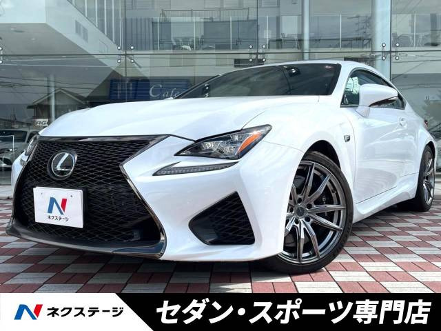 RC F 5.0 