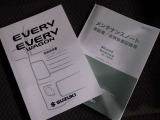 当社は充実のアフターフォローを実現!点検等の案内も電話やSNS等でお知らせ致します。