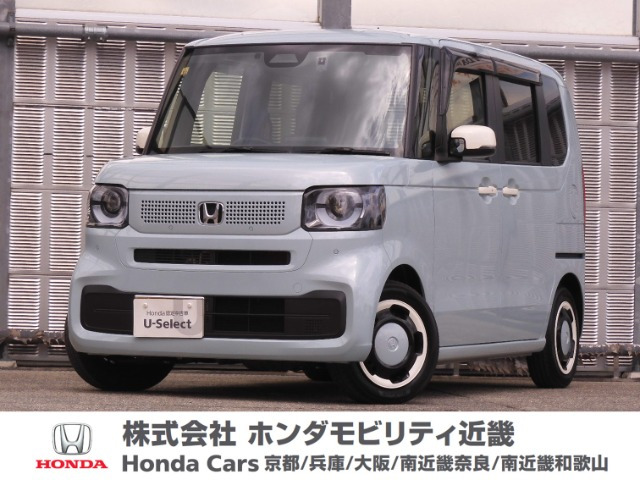 中古車 ホンダ N-BOX ファッションスタイル の中古車詳細 (2,000km, フィヨルドミスト・パール, 大阪府, 173.8万円) |  中古車情報・中古車検索なら【車選びドットコム（車選び.com）】