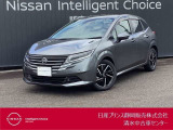 日産プリンス静岡清水中古車センターです。お気軽にお問い合わせください。