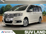 禁煙車 フリップダウンモニター ナビ搭載 ETC バックカメラ