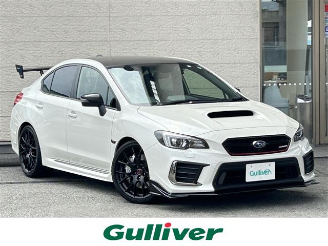 中古車 スバル WRX STI 2.0 S208 NBR チャレンジ パッケージ カーボンリアウイング 4WD 4WD 6MT の中古車詳細  (20,000km, クリスタルホワイトP, 兵庫県, 794.9万円) | 中古車情報・中古車検索なら【車選びドットコム（車選び.com）】