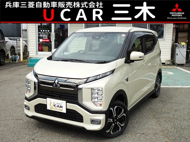 三菱 eKクロス EV 