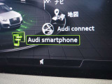 自動車保険もぜひAudiをご利用ください。損保ジャパンとAudiが、Audiオーナー様だけの特別なサービスをご提供いたします。Audi自動車保険プレミアムはAudi正規ディーラーでのみ加入いただける特別なプログラムです。