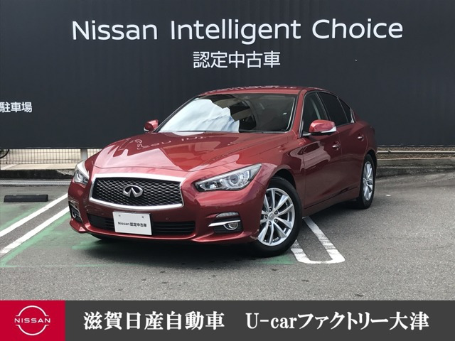 スカイライン 2.0 200GT-t タイプP 