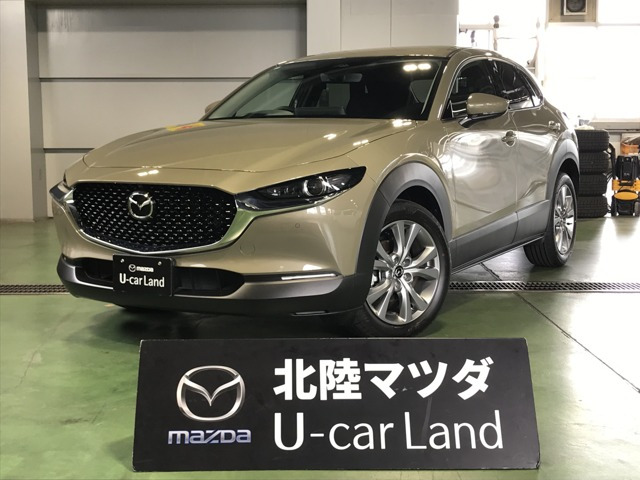 CX-30 2.0 20S プロアクティブ ツーリングセレクション 