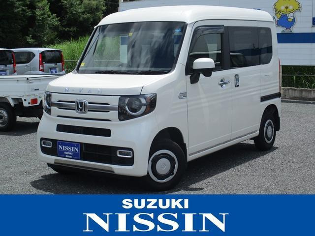 N-VAN +スタイル ファン ターボ ホンダセンシング 4WD 