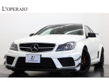 国内限定50台『C63 Coupe Black Series』が入庫しました。ブラックシリーズとは、AMGのブランドスローガンであるドライビングパフォーマンスを体現したピュアドライビングマシンの呼び名で御座います。