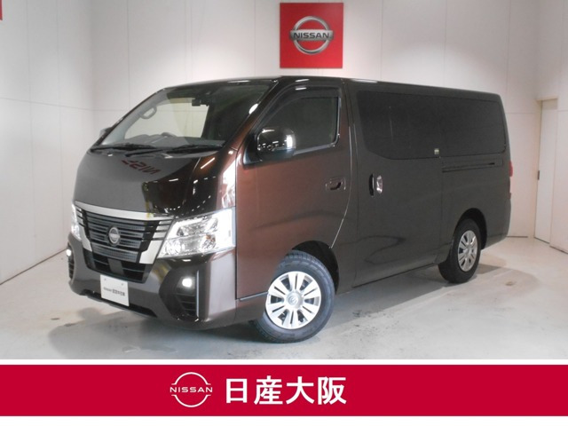 中古車 日産 キャラバン 2.4 グランド プレミアムGX ロングボディ ディーゼルターボ の中古車詳細 (20,000km,  インペリアルアンバーP, 大阪府, 352万円) | 中古車情報・中古車検索なら【車選びドットコム（車選び.com）】