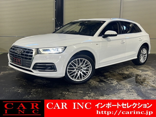 Q5 2.0 TFSI クワトロ スポーツ Sラインパッケージ 4WD マトリクス バーチャルCP 黒...