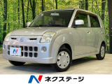 日産 ピノ S