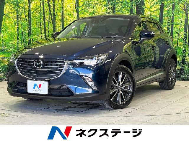 CX-3 1.5 XD ツーリング Lパッケージ 