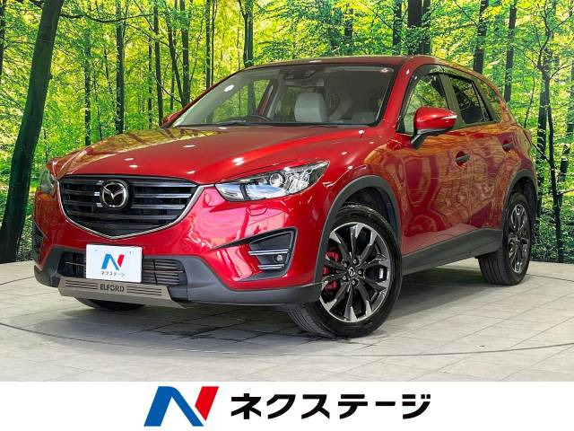 CX-5 2.2 XD Lパッケージ 