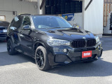 限定車両X5 LIMITED BLACK110台の1台です。