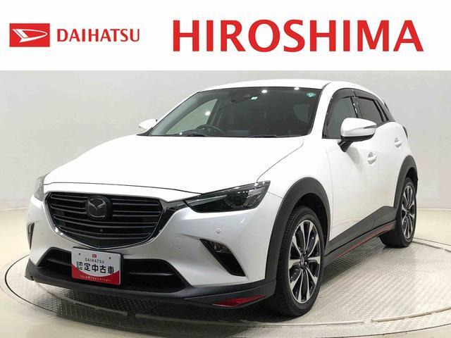 CX-3 2.0 20S プロアクティブ 