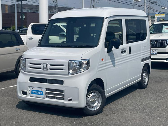 ホンダ N-VAN 