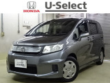 【ホンダ認定中古車U-Select】この度は当店のお車をご覧いただき誠にありがとうございます。ホンダが自信を持ってお届けする厳しい基準をクリアしたお車になります。