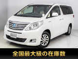 トヨタ アルファードハイブリッド 2.4 G Lパッケージ 4WD