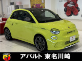 アバルト500e ツーリズモ 