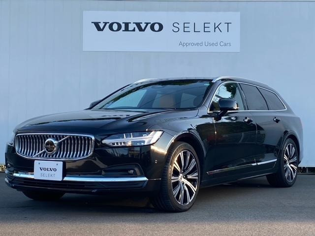 V90 アルティメット B5 