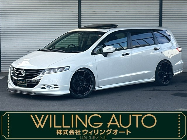 中古車 ホンダ オデッセイ 2.4 アブソルート 4WD の中古車詳細 (62,000km, パールホワイト, 青森県, 124万円) |  中古車情報・中古車検索なら【車選びドットコム（車選び.com）】