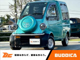 この度はBUDDICA(バディカ)の在庫をご覧頂き、誠に有難うございます!!BUDDICAは『車を安く仕入れるプロ』です。無駄なコストを極限まで省き『低価格充実』プライスに反映致します。