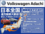 ●遠方の方もお気軽にお問い合わせ下さい。全国に配送納車致します。陸送費用はお気軽にお問い合わせ下さい。TEL0078-6002-128084