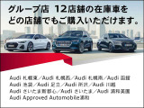 A4 40 TDI クワトロ Sライン 4WD 