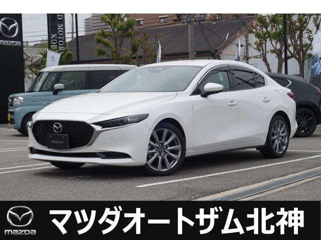 MAZDA3セダン 1.8 XD プロアクティブ 