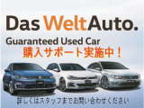 ■成約特典:下記2点よりお好みの1点をプレゼント 1.延長保証1年無料 2.グラスコート施工 「適用条件」据置ローンご契約頂いたお客様