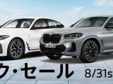 3シリーズツーリング M340i xドライブ 4WD 