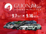 GT-R 3.8 トラックエディション engineered by nismo 4WD 